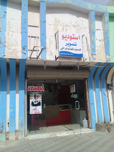 استيديو لمعة ضوء تصوير فيديو وفوتوغرافي - بريدة - +966 55 854 3684