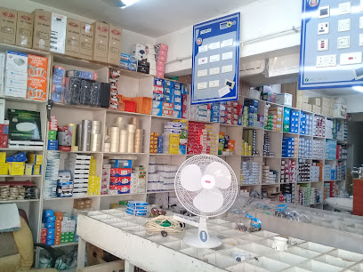 أعمار القرشي لبيع مواد البناء - تبوك - +966 55 455 5617