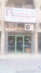 الرواشن للتنمية العقارية - الخبر - +966 13 895 3040