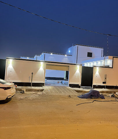 مؤسسة ركن سدير - المجمعة - +966 50 421 2938