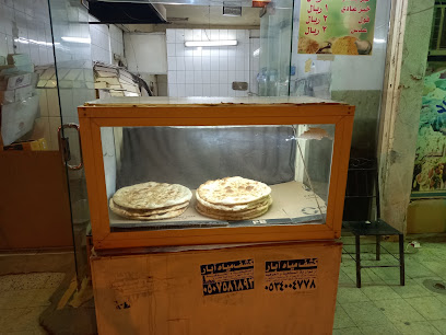 مطعم الالماس - بيشة - +966 59 144 1486