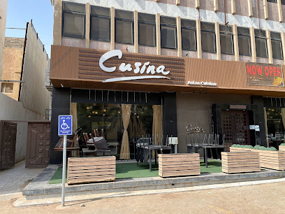 مطعم كوزينا - السليمانية - الرياض - +966 55 136 6688
