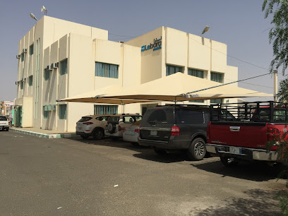 البريد السعودي سبل - خميس مشيط - +966 9200 05700