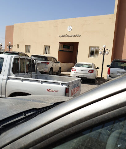 مركز الخبراء صحي - الخبر - +966 16 355 0392