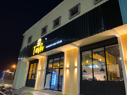 تش برجر تش برجر - صبيا - +966 59 088 9621