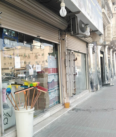 مؤسسة سماء هيلا للأدوات الصحية - الخبر - +966 50 448 0295