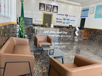 الشركة الاعداد للالكترونيات المحدودة - حفر الباطن - +966 53 070 9199