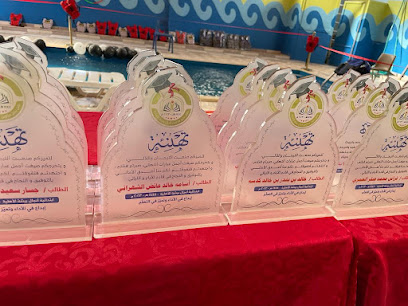 مؤسسه لمسه خيال للدعاية والاعلان - بيشة - +966 50 034 8161