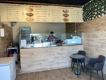 كافيتريا الخالدية - النماص -