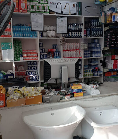 متجر برايت هوم للتجارة - سيهات - +966 53 253 0931