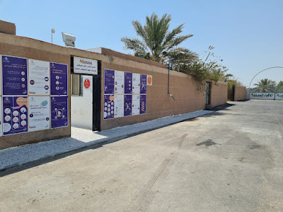 مؤسسة مارونا للمقاولات - القطيف - +966 13 855 4020