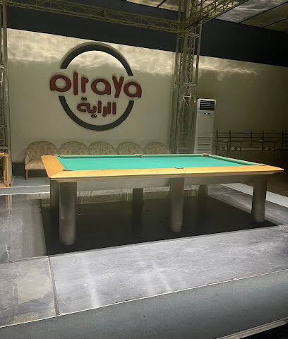 مركز راية الرياضي الترفيهي - المدينة المنورة - +966 50 583 9666