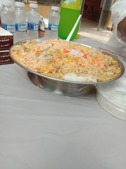 الرومانسية - Saudi Arabia|Al Khobar 34443|Madinat Al Umal|Custodian of The Two Holy Mosques Rd