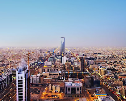 زاهب - الرياض - +966 9200 03799