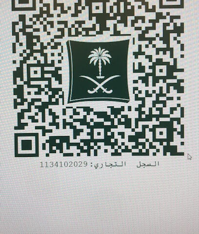 مؤسسة عبدالله الحضيف للعقارات - البكيرية - +966 55 335 9733