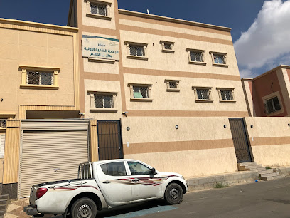 مركز صحي طیب الإسم - خميس مشيط -