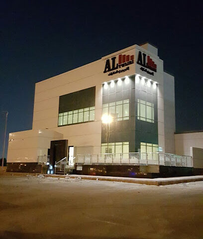مكتب التويجري العقاري - الرياض - +966 55 117 1701
