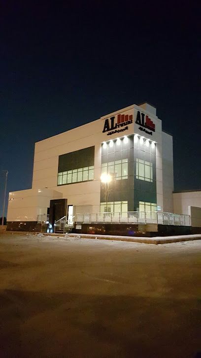 مكتب التويجري العقاري - Saudi Arabia|Riyadh 14311|Al-Manakh|Southern Ring Branch Rd