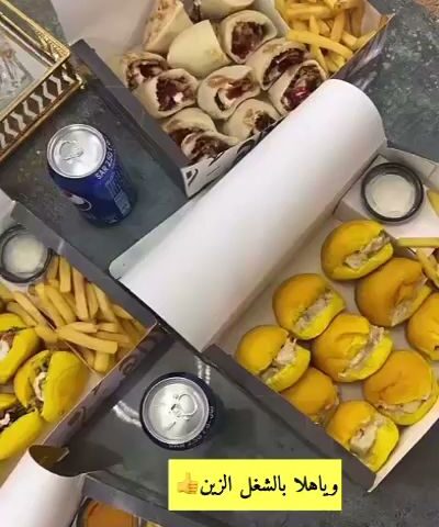 زاهية شاورما وأكثر - عفيف - +966 55 270 5465