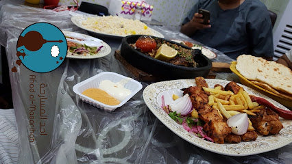 كبابجي الباشا - احد المسارحه - +966 50 926 4133