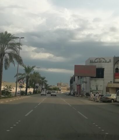 مطعم خان الخليلي - الدمام -