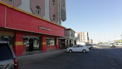 مطعم عيش وملح البخاري - Saudi Arabia|Yanbu 46424|Al Nasim|33P8+Q5P