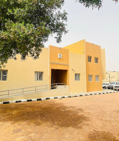 مركز البادية - يشيد - +966 16 543 1092