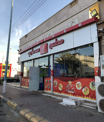 مطعم سد مأرب للوجبات اليمنية - الوجه - +966 55 095 2536