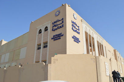 مدارس الرواد العالمية - الرياض - +966 9200 13260