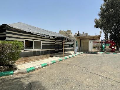منتجع سحاب للعائلات - النماص - +966 17 283 2250