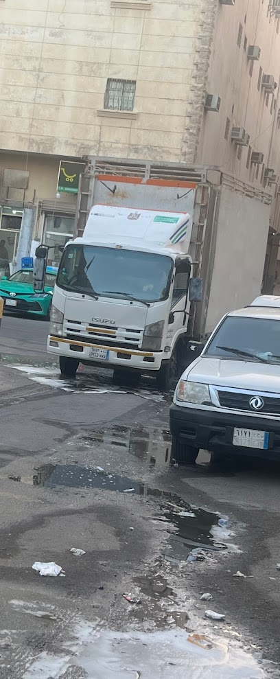 Payrameds. وكالة إعلانات - Dammam 32243