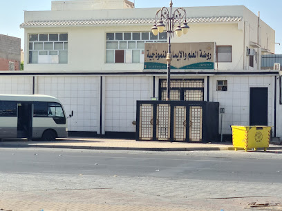 روضة نموذجية للعلوم المدنية والإيمان - تبوك - +966 50 151 7199
