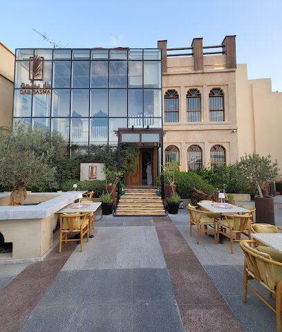 دار بسمة - الهفوف - +966 56 360 6888