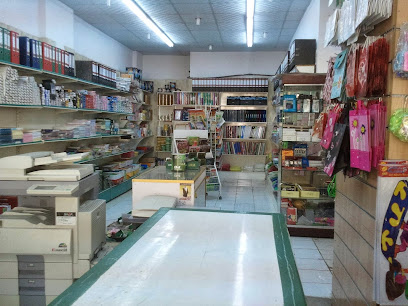 مكتبة سياري - تبوك - +966 50 538 0267