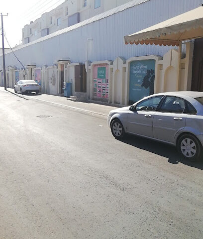 مدارس برايت الدولية بيشة - بيشة - +966 50 020 5531