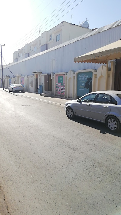 مدارس برايت الدولية بيشة - Saudi Arabia|Bisha 67711|Alkhuzama|255