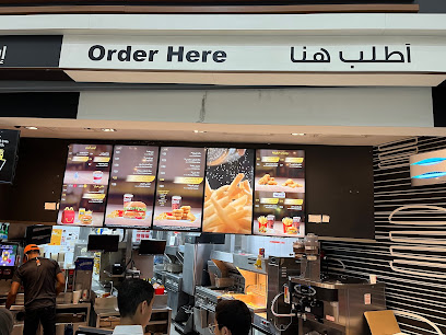 ماكدونالدز - الظهران - +966 800 121 2345