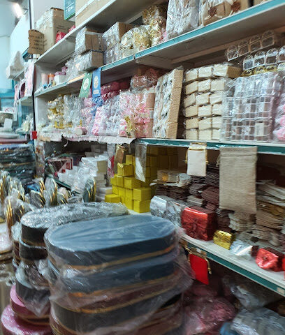 مكتبة الاحلام لبيع الجملة - خميس مشيط - +966 17 222 3582