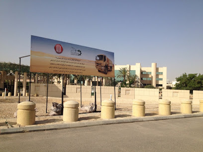 إيفنتات - الظهران - +966 53 264 1177