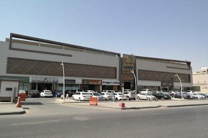 شركة فيصل عبدالله بن سعيدان للاستثمار والتطوير العقاري - Saudi Arabia|Riyadh 00966|At Taawun|Uthman Ibn Affan Rd