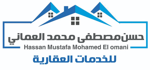 مكتب حسن مصطفى محمد العماني للخدمات العقارية - Dammam 32414