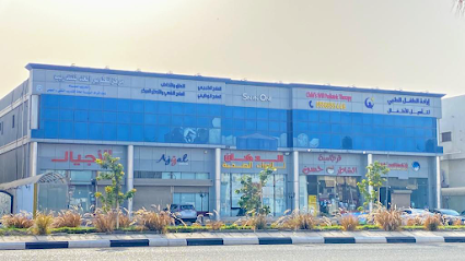 مركز إرادة الطفل الطبي - القطيف - +966 55 885 5448