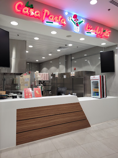 بيتزا رونالدو - رونالدوز بيتزا - Saudi Arabia|Dhahran 34473|4508
