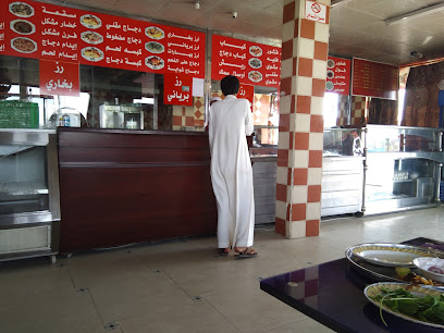 مطعم تيسير البخاري - Saudi Arabia|Hafar Al Batin 39511|Alwadi|King Abdulaziz Rd