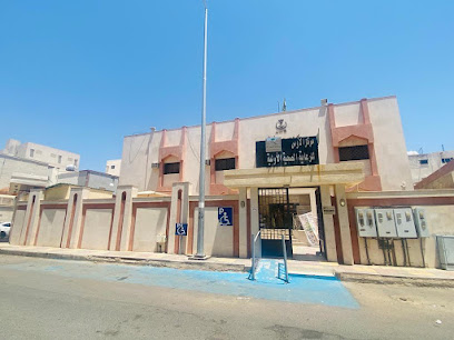 مركز صحي الاوس - المدينة المنورة - +966 14 838 0536
