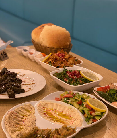 فيروز صاج - يشيد - +966 16 532 0997