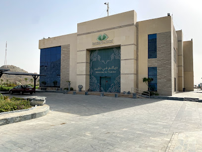 ذكرى مكة - مكة المكرمة - +966 12 422 5859