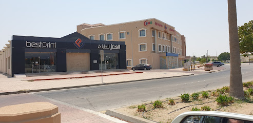 أفضل خدمات طباعة و Digaital و Graphics - الجبيل - +966 50 496 8146