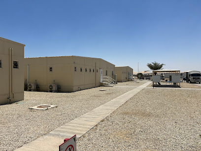 SEBSCO - الجبيل - +966 53 611 4850