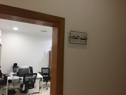 الجمعية الخيرية لتحفيظ القرآن الكريم بمحافظة بيشة - بيشة - +966 17 622 2245